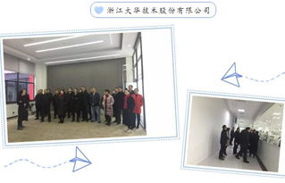 广东省企业管理咨询协会珠宝技术服务 引领产业升级与创新发展的专业引擎