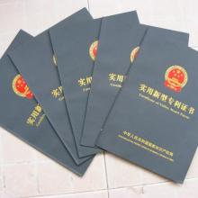 郑州市中原区征诚企业管理咨询策划工作室 专业企业管理咨询服务助力企业成长